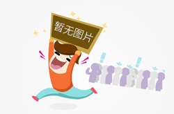 写给艾尼亚女士的情书